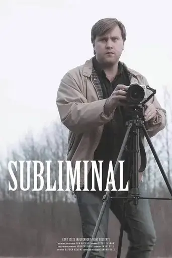 black-friday-subliminal-2021