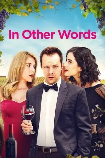 in-other-words-2020