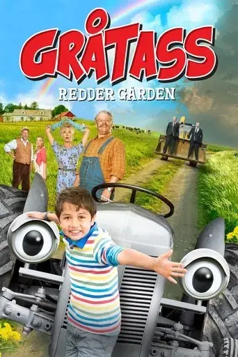 little-grey-fergie-saves-the-farm-2017
