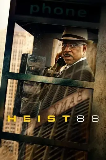 heist-88-2023