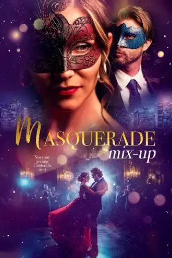 masquerade-mix-up-2025