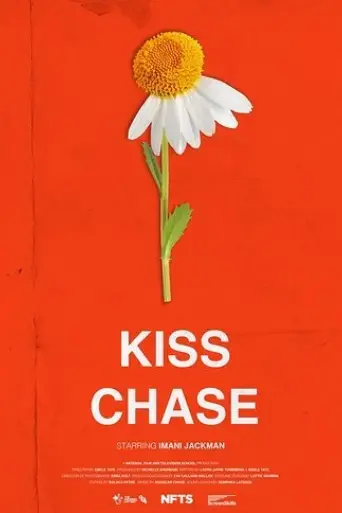 kiss-chase-2021