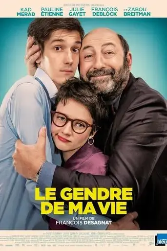 le-gendre-de-ma-vie-2018