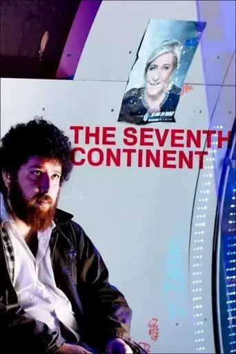 the-seventh-continent-2018