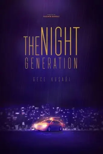 the-night-generation-2021