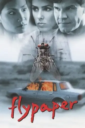 flypaper-1999