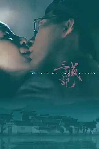 a-tale-of-three-cities-2015