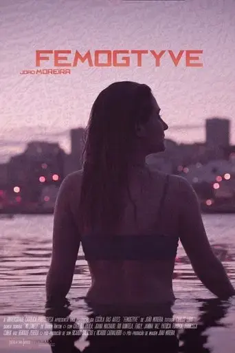 femogtyve-ar-der-gik-2022