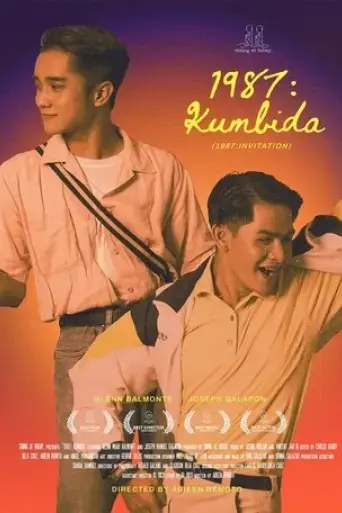 1987: Invitation (2020)