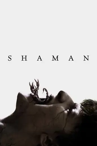 shaman-2025