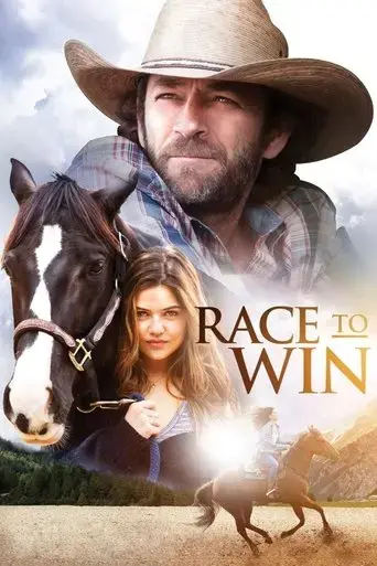 race-to-win-2016