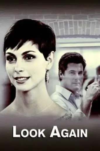 look-again-2011