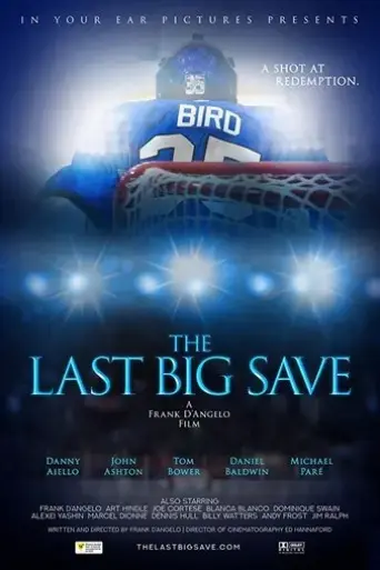 the-last-big-save-2019