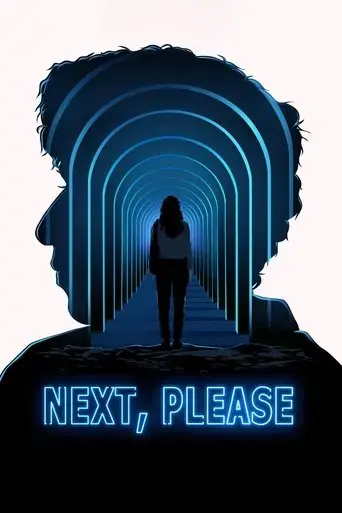 next-please-2023