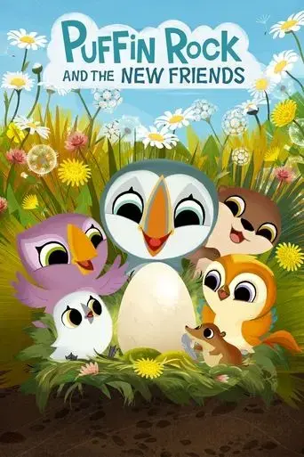 puffin-rock-and-the-new-friends-2023