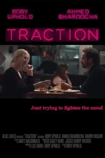 traction-2015