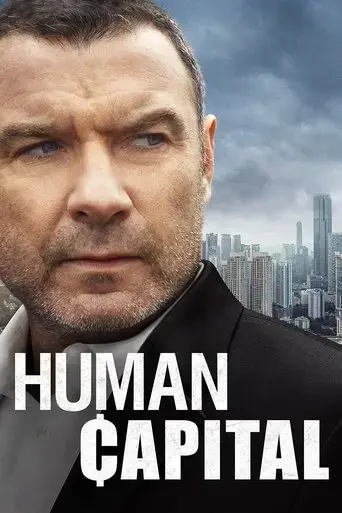 human-capital-2020