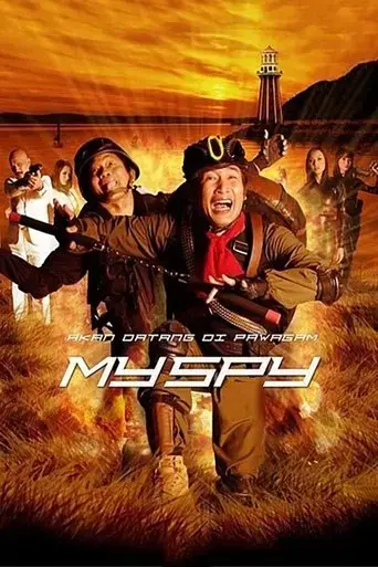 my-spy-2009