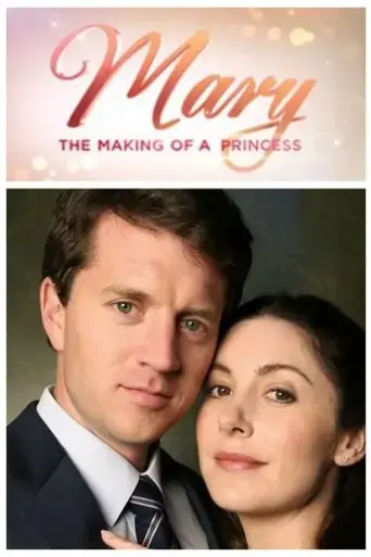 mary-the-making-of-a-princess-2015