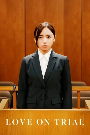 love-on-trial-2026