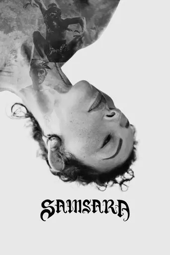 samsara-2024
