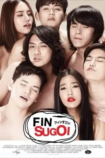 fin-sugoi-2014