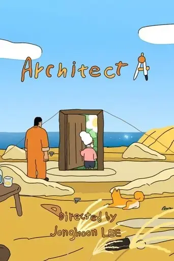 architect-a-2023