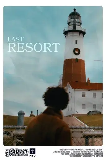 last-resort-2025