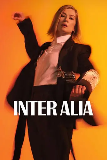 national-theatre-live-inter-alia-2025