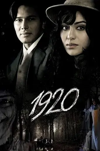 1920-2008