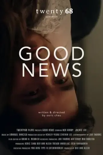 good-news-2021