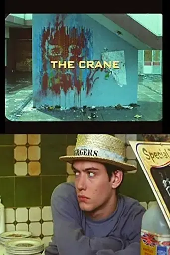 the-crane-1993