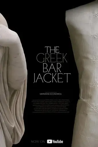 the-greek-bar-jacket-2022