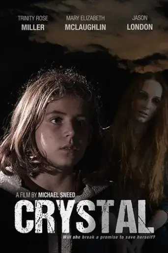 crystal-2017