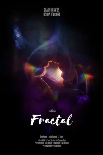 fractal-2020