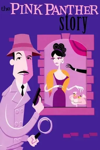 the-pink-panther-story-2003