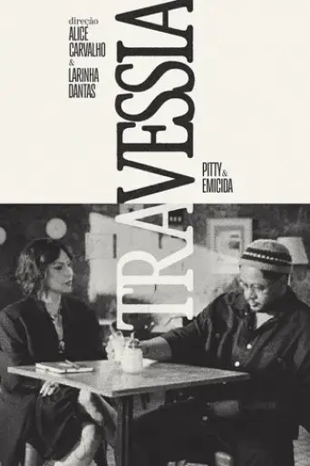 travessia-2025