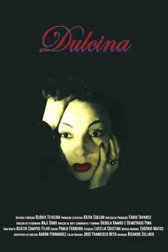 dulcina-2019