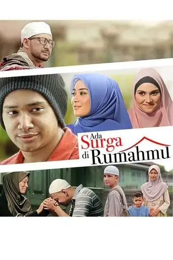 ada-surga-di-rumahmu-2015