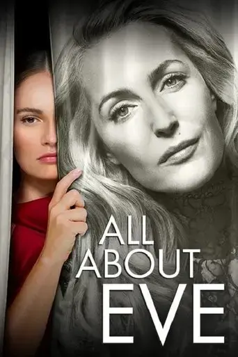 all-about-eve-2019
