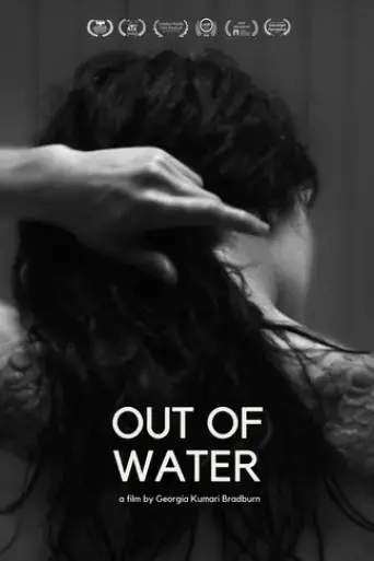 fish-out-of-water-2022