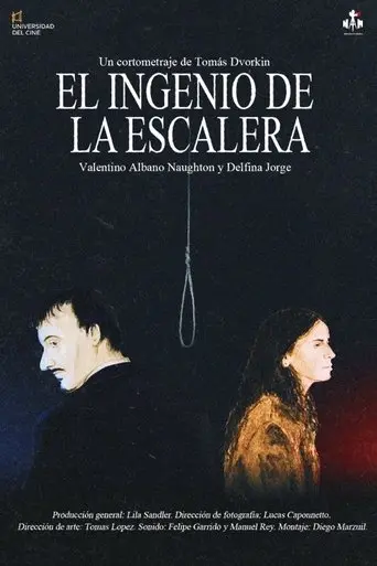 el-ingenio-de-la-escalera-2023