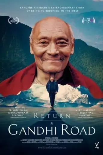 return-to-gandhi-road-2020