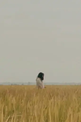 the-lost-piece-2018