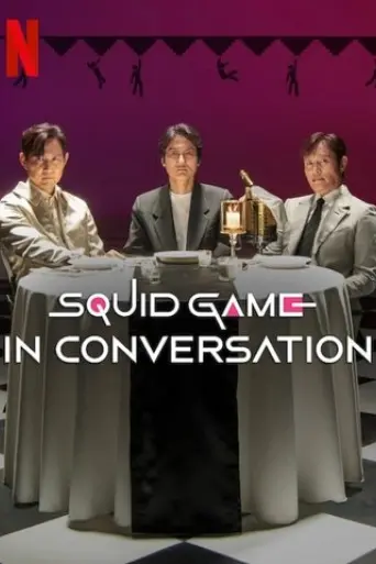 squid-game-in-conversation-2025