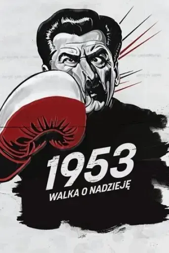1953-fight-for-hope-2024