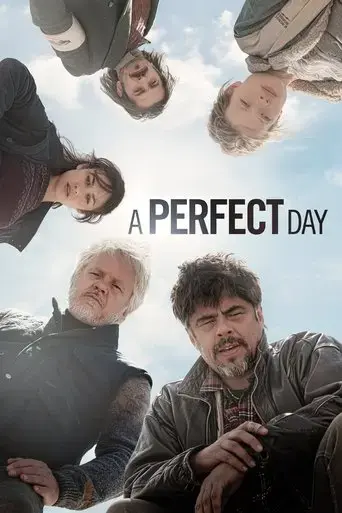 a-perfect-day-2015