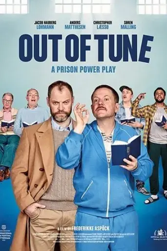 out-of-tune-2019