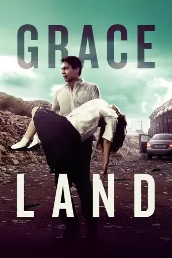 graceland-2012