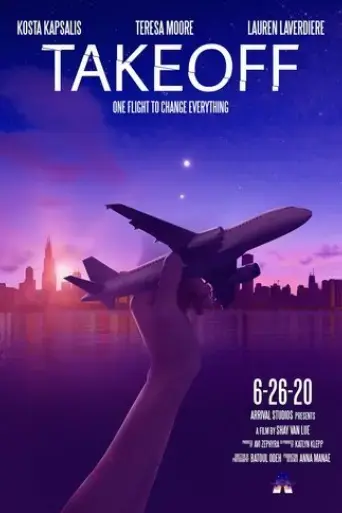 takeoff-2020